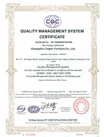 ISO9001璐ㄩ噺綆＄悊浣撶郴璁よ瘉